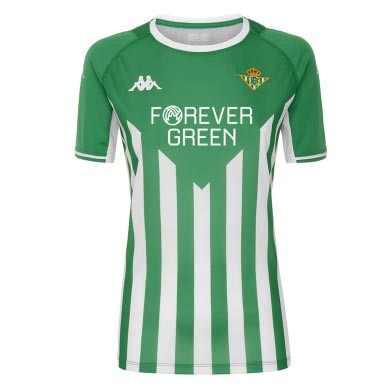 Maillot Football Real Betis Domicile Femme 2021-22